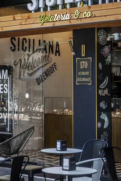 SicilianaDizingoff (2) copy