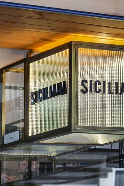 SicilianaDizingoff (6) copy