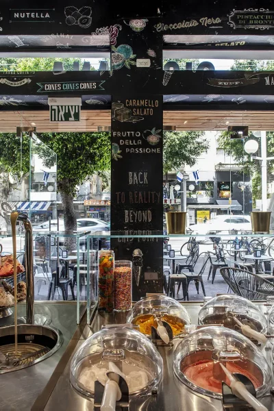 SicilianaDizingoff (8) copy