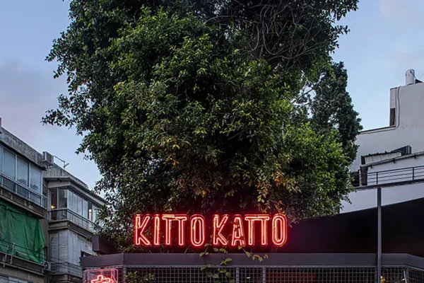 kitto_katto (2) copy