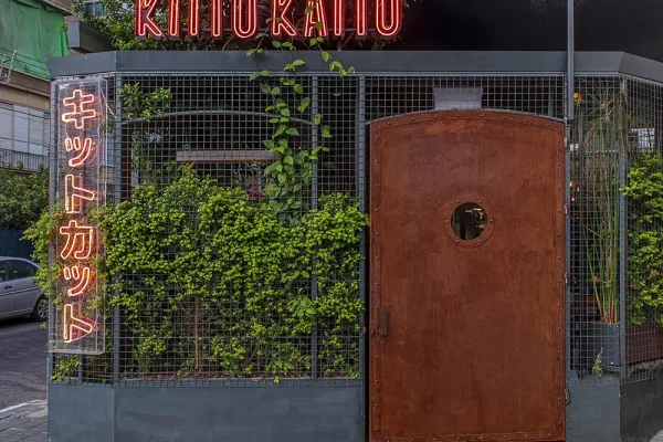 kitto_katto (3) copy