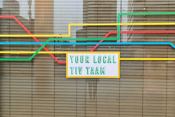 PHOTO-2022-04-25-08-14-00 copy