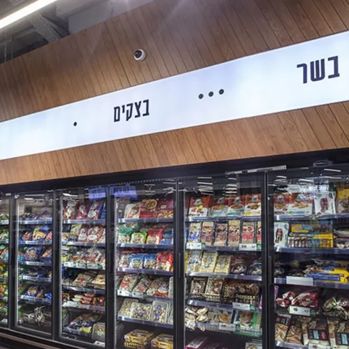 tivtaam-beersheva (17) copy