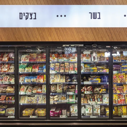 tivtaam-beersheva (18) copy