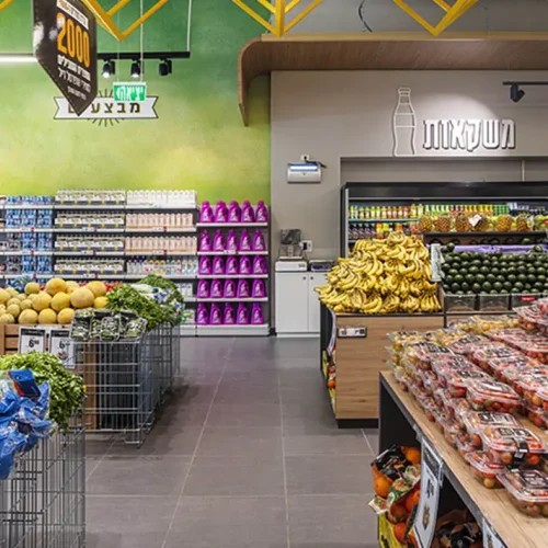 tivtaam-beersheva (23) copy